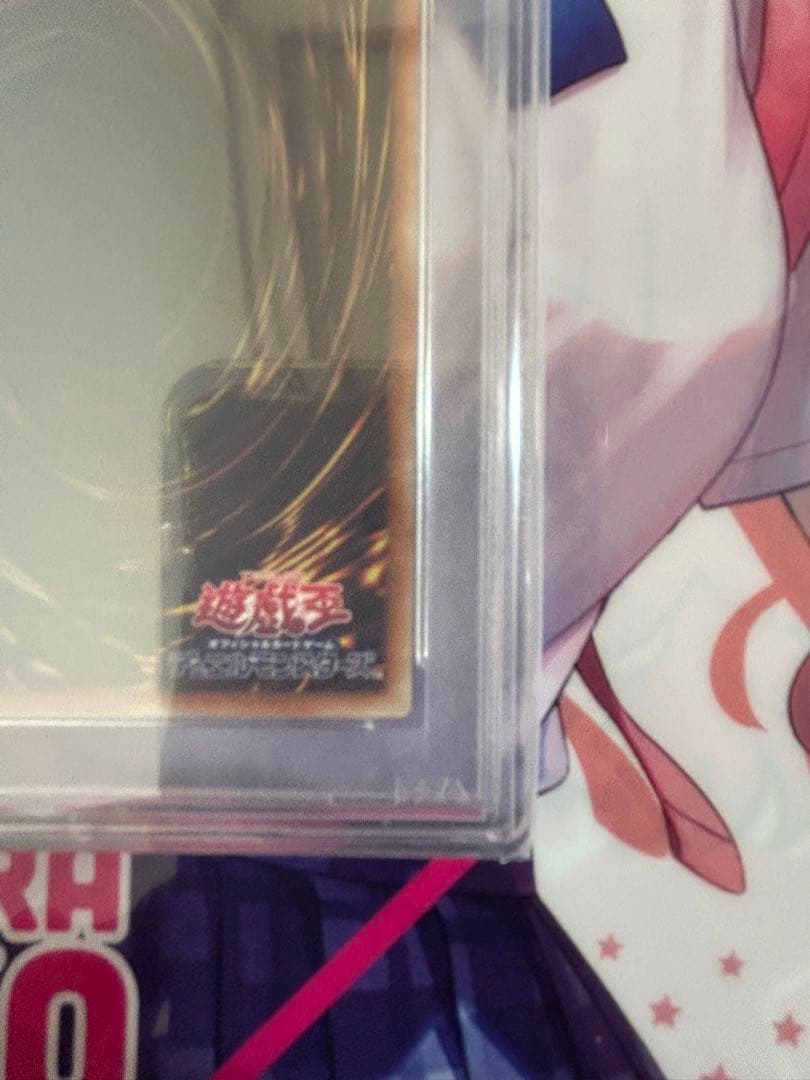 PSA10 ブラックマジシャンガール　25thシク　クオシク　アジア版　絵違い