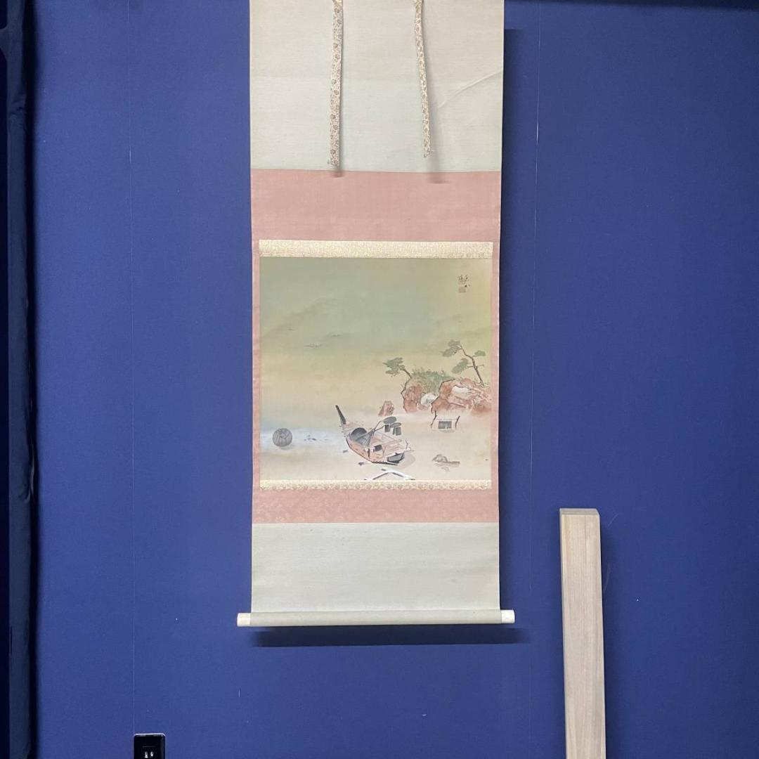 真作/魚水/もやい舟/人物/舟/布袋屋掛軸A-256