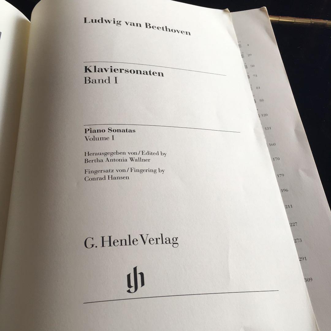 ピアノ楽譜 ベートーベン ピアノ ソナタ