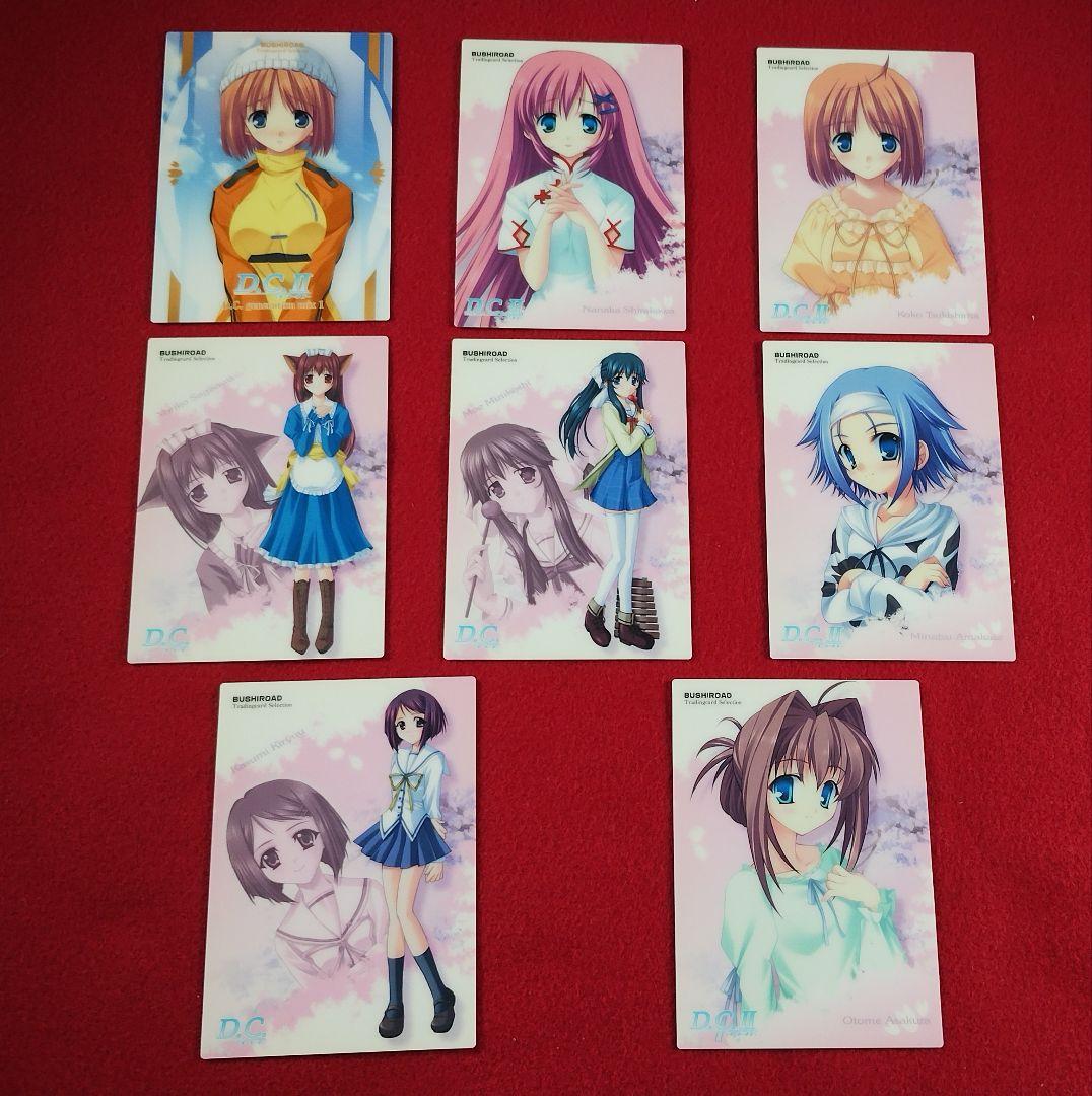 お取り置き　桜島未完　D.C. ～ダ・カーポ～　CIRCUS　　カ