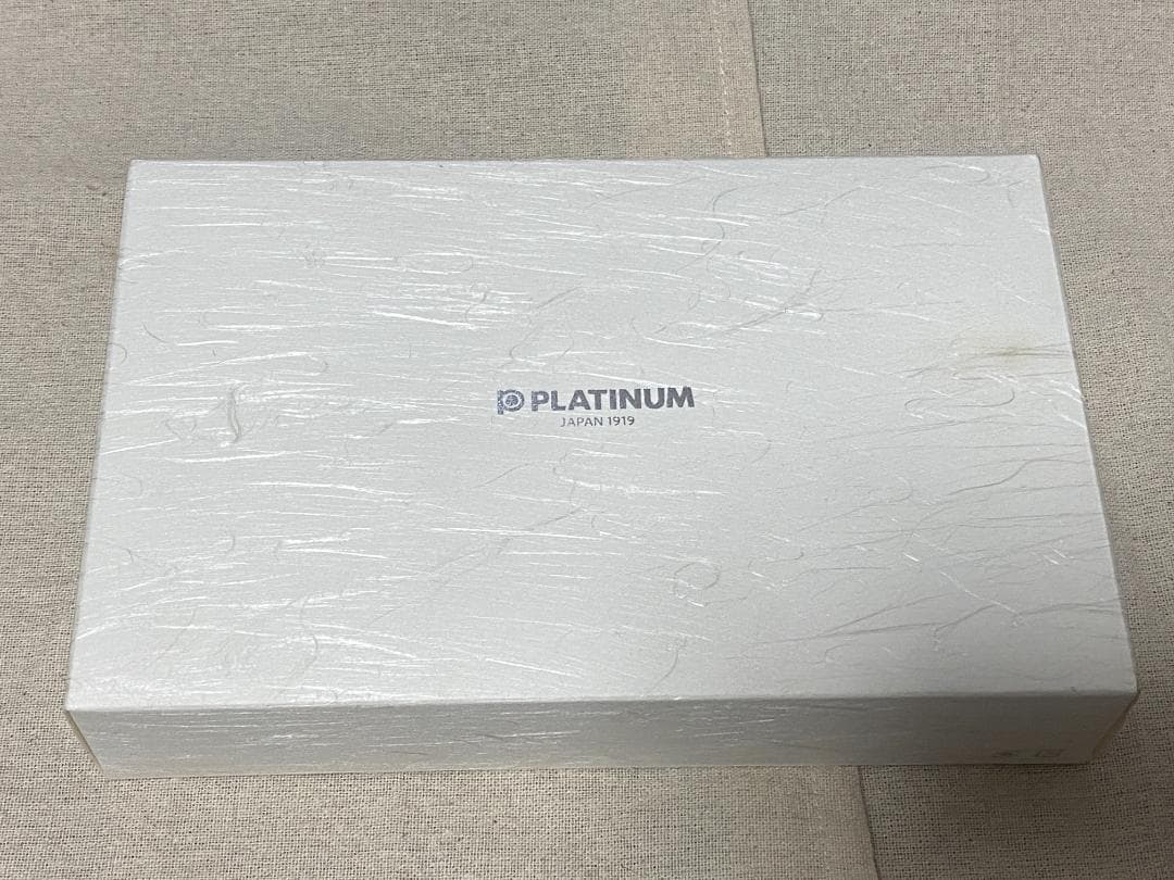 プラチナ万年筆 #3776 CENTURY 屋久杉 細字 PTB-50000YN