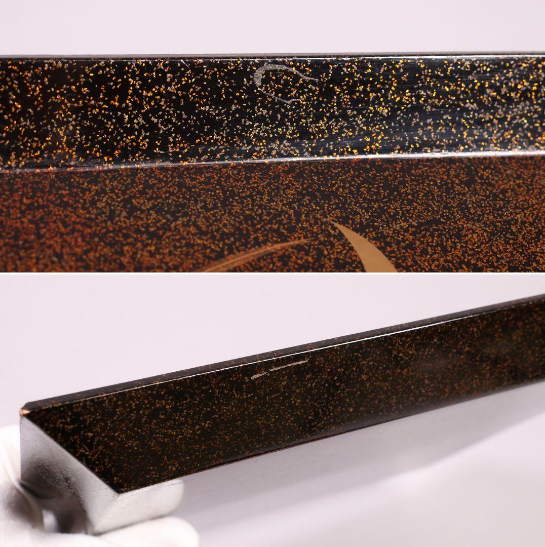 【MB45】時代 梨地吸物膳 十客 月と草花蒔絵 秋草 四方膳 卓上 折敷 木製