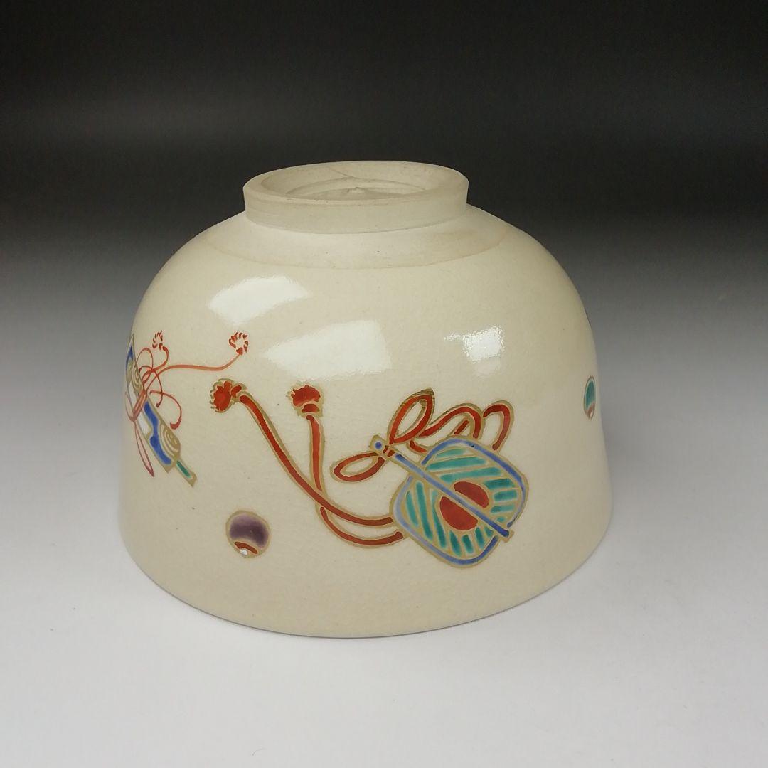 Ｔ３３３　茶碗　『仁清　宝』『高台寺窯　森里陶楽 造』　共箱　抹茶碗　茶道具