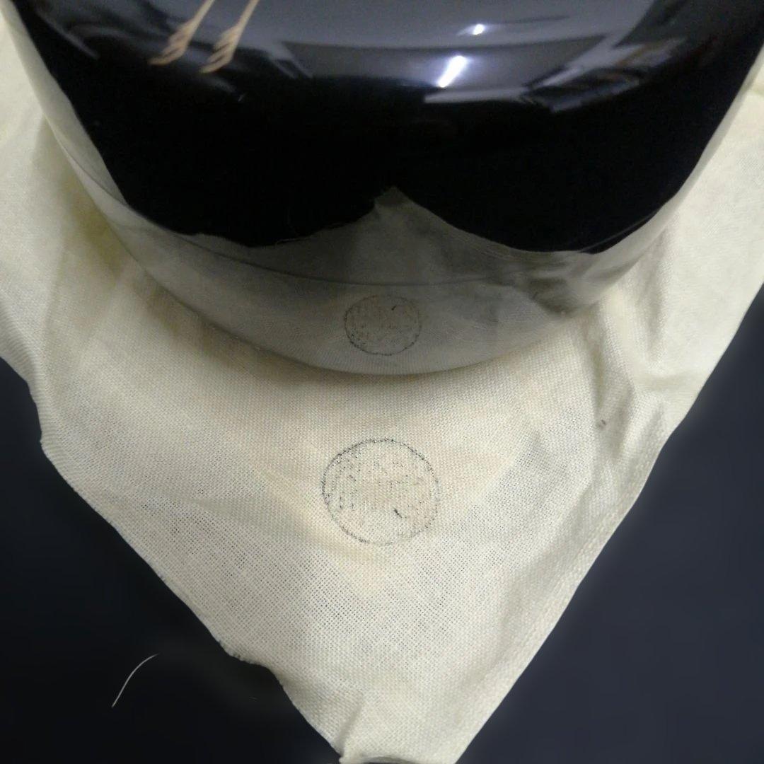 茶道具　黒平棗　日ノ出鶴蒔絵　前端春斎 作