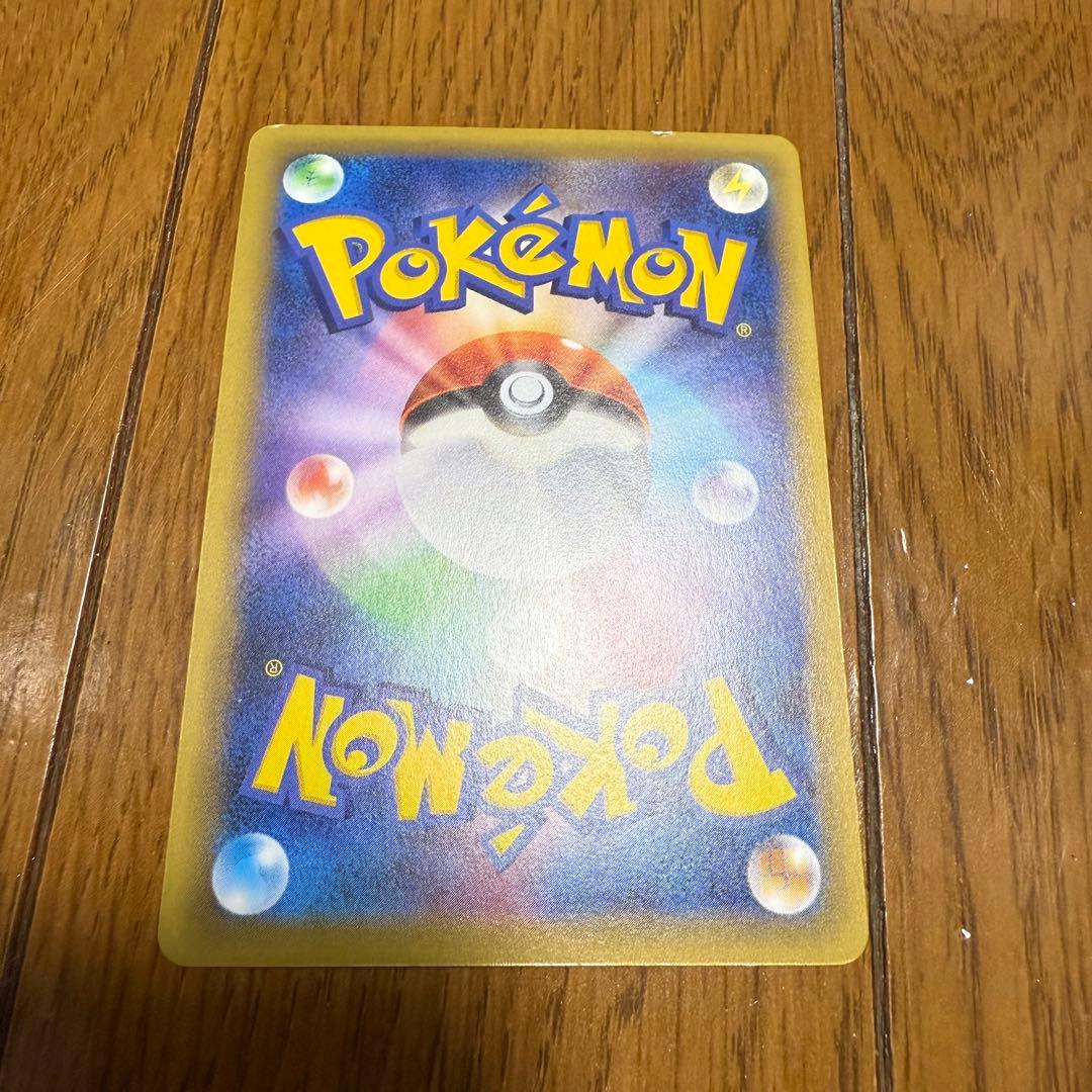 ピカチュウ XY-P プロモ　藤田ニコル　ポケきゅん