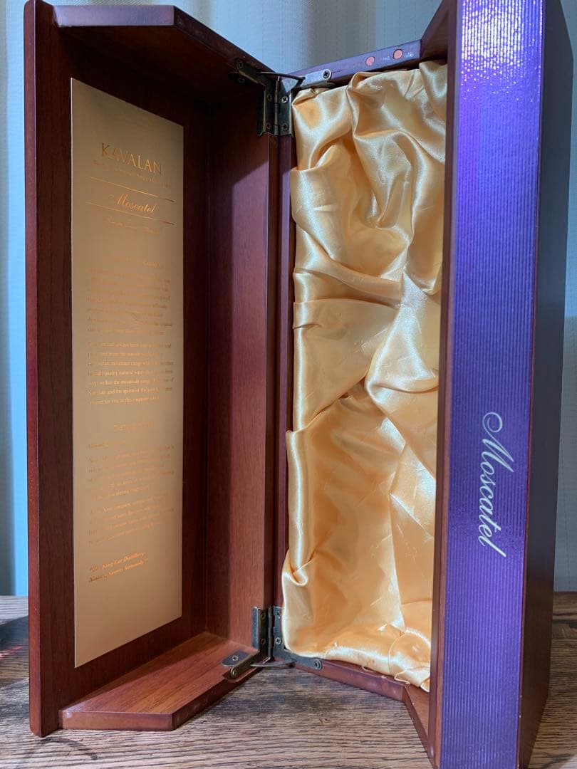 カバランソリスト モスカテル750ml