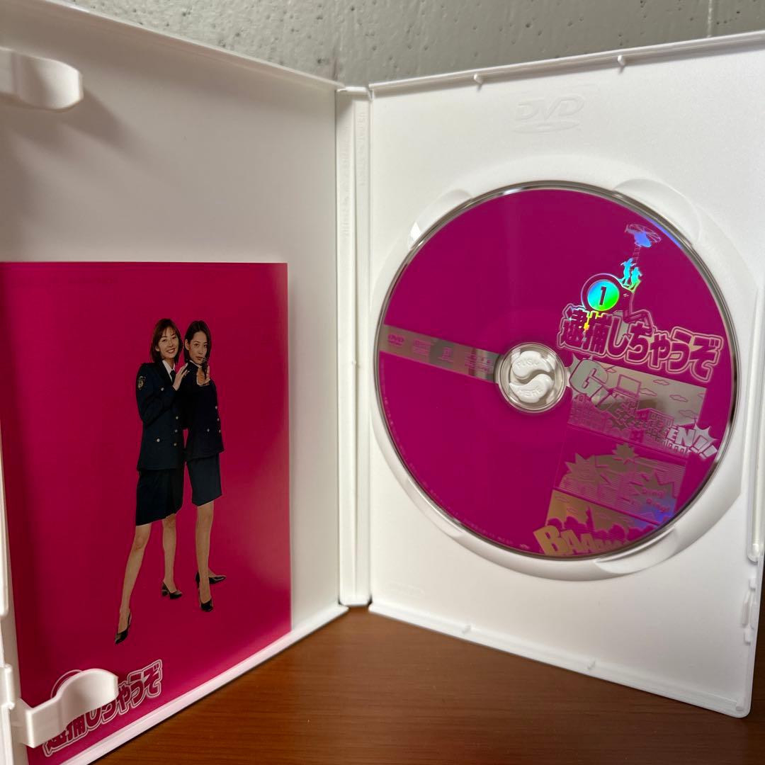 逮捕しちゃうぞ DVD-BOX〈4枚組〉　超希少！！