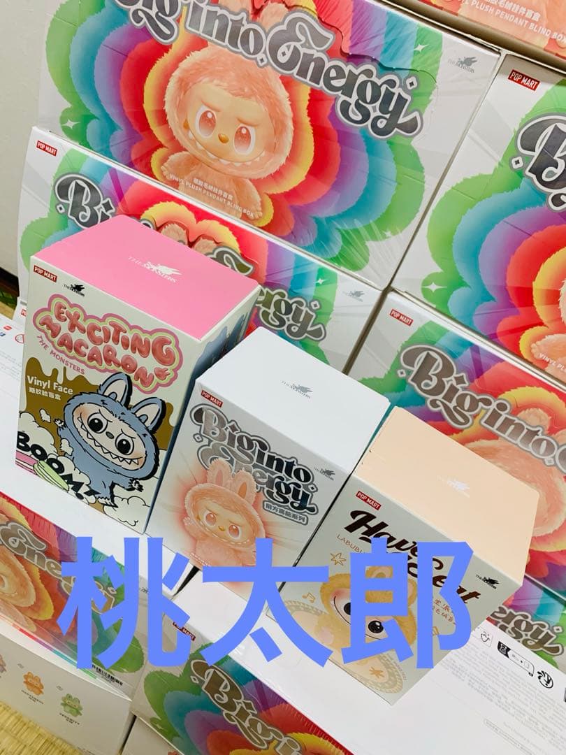 【正規品・未開封】Labubu マカロンhave a seat .enery3箱