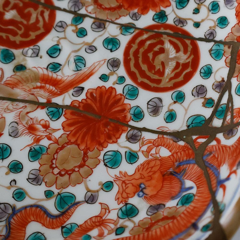 江戸中後期九代～十代柿右衛門 短冊酒柿銘 大和明暦年製 染錦手龍鳳凰紋菓子皿金継