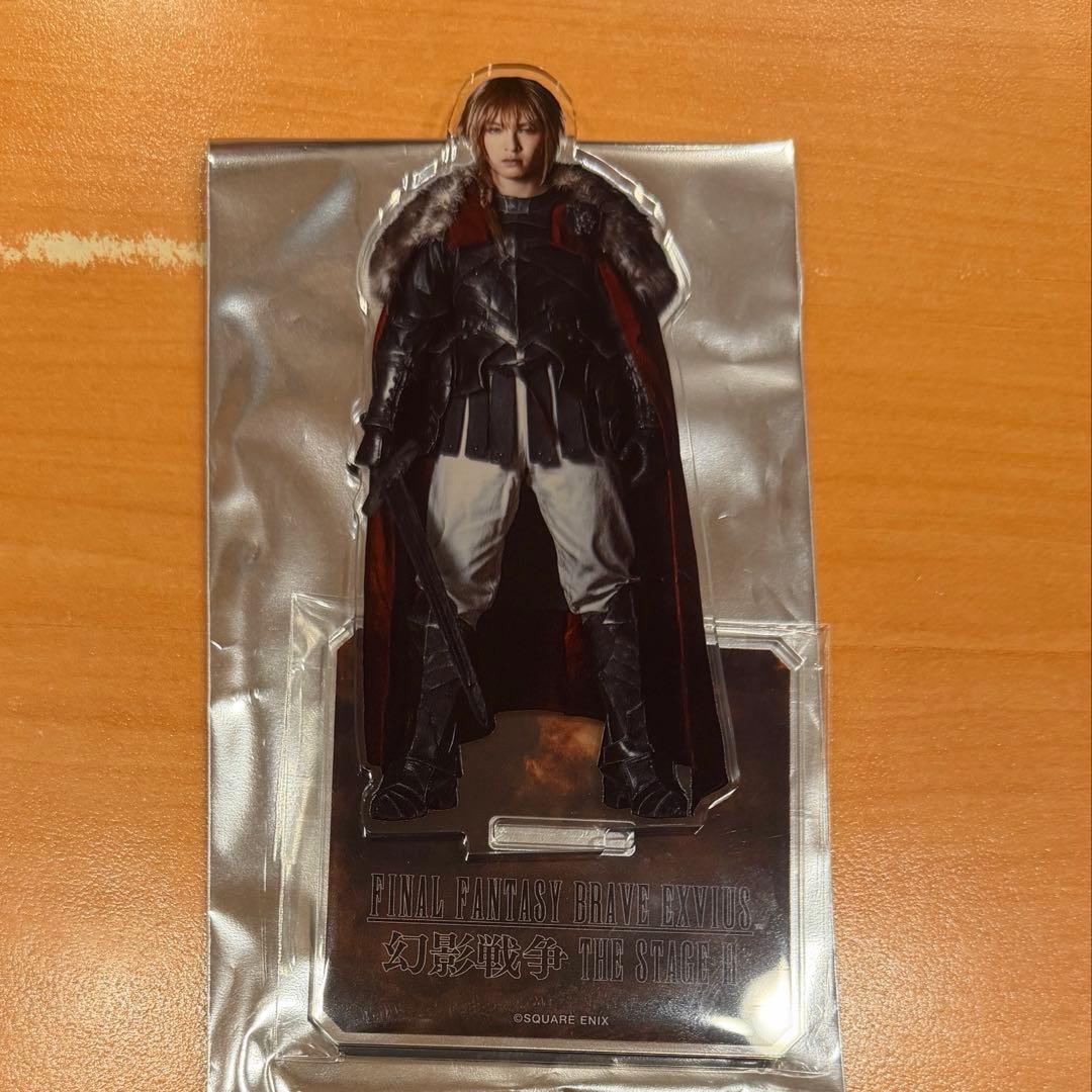 R*e様 吉田仁人 アクスタ ブロマイド