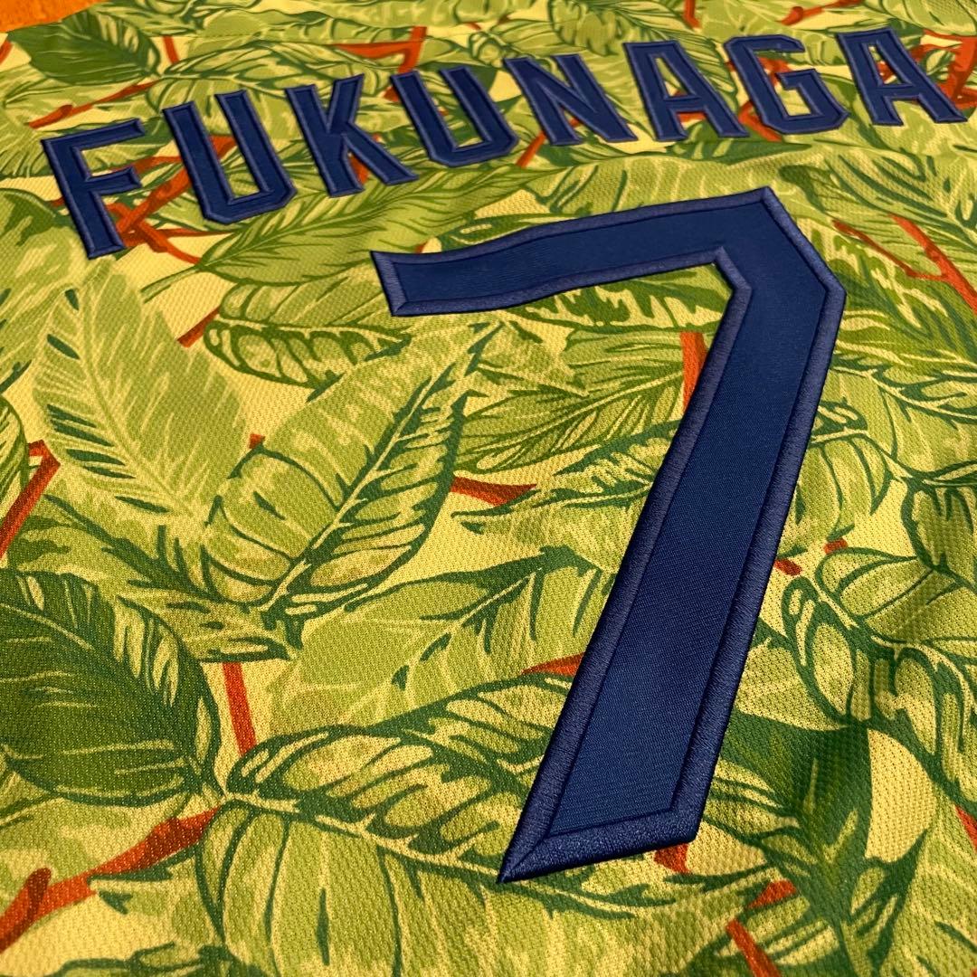 中日ドラゴンズ　昇竜　ユニホーム　夏　緑　#7 福永裕基　一重縁取り刺繍