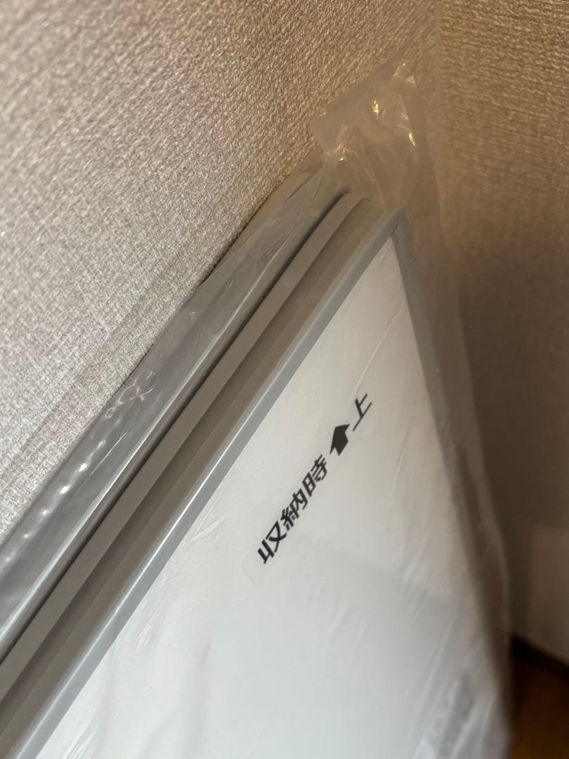 LIXIL 風呂フタ&フックセット YFK-1580B(3)-D4