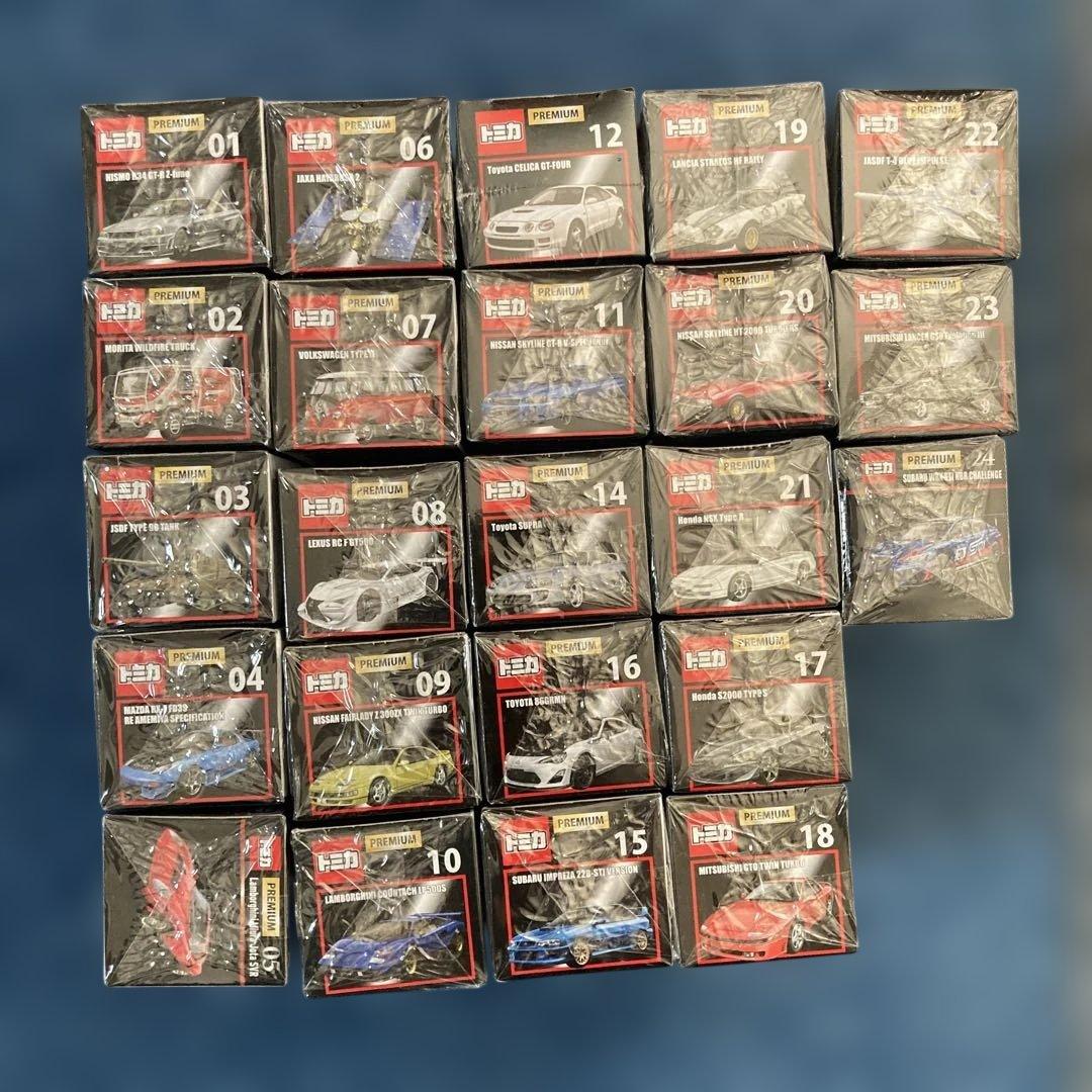 トミカプレミアム23台セットバラ売り不可