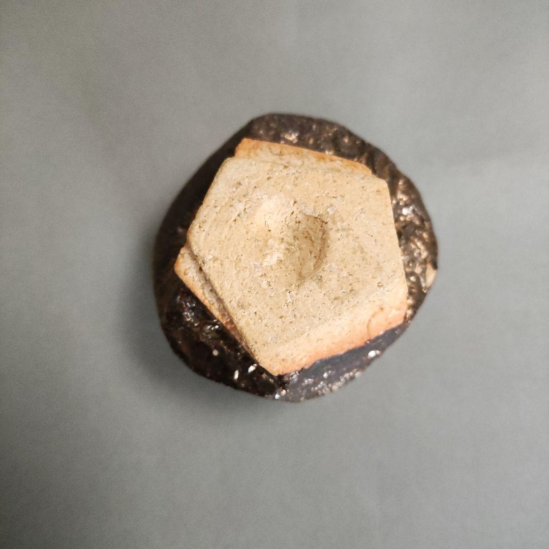 肥沼美智雄　黒釉面取ぐい呑　益子焼　加守田章二