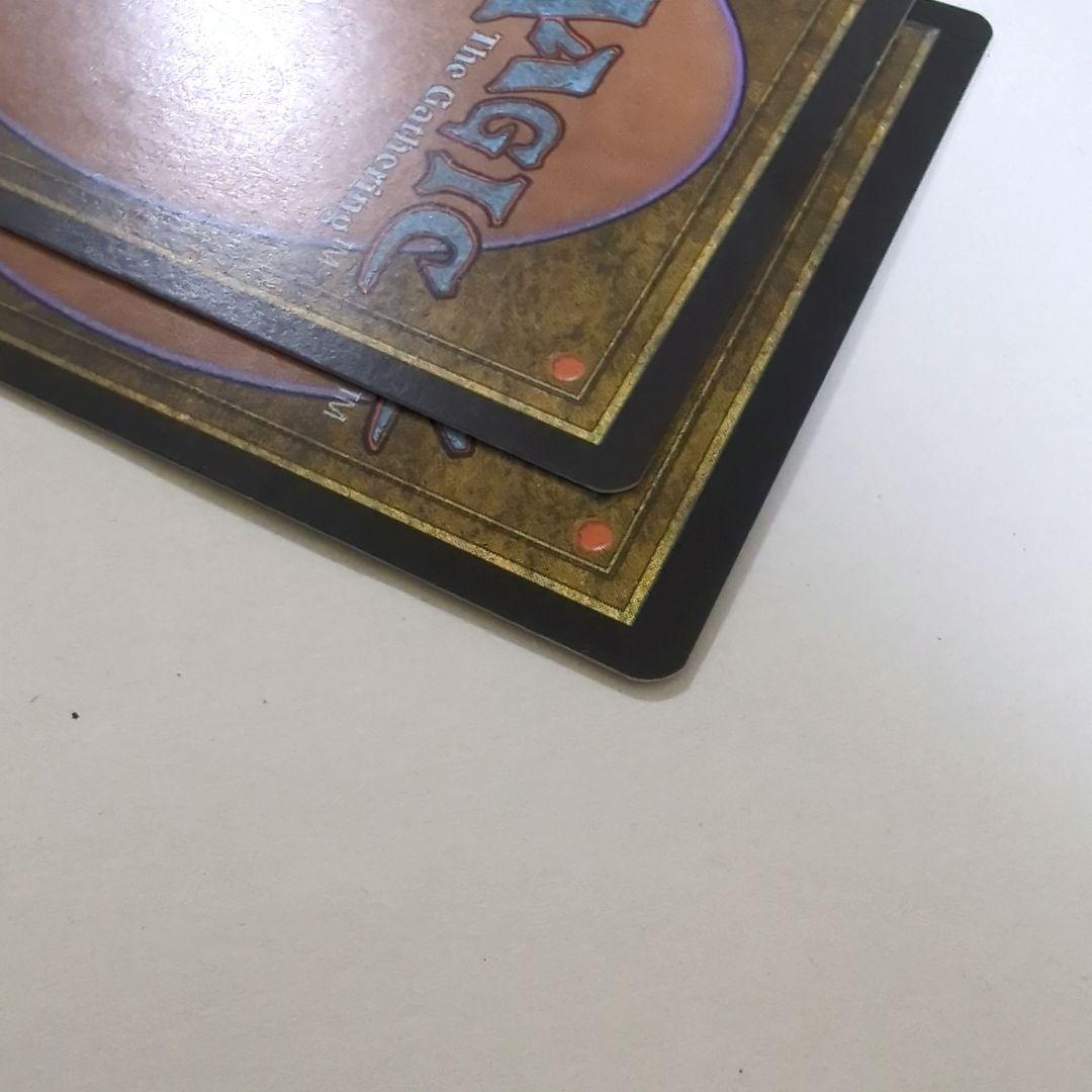 パララクスの潮流　マジックザギャザリング　2枚