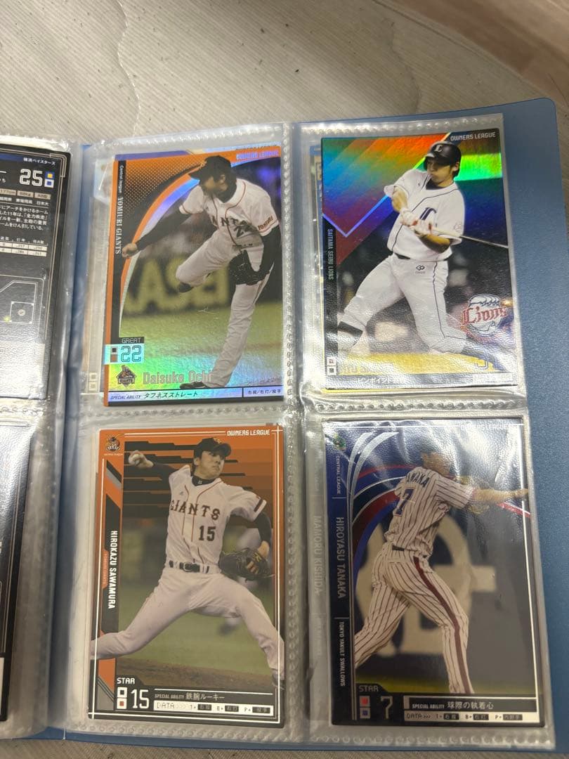 【バラ売りOK】【コメントお願いします】プロ野球オーナーズリーグ カード