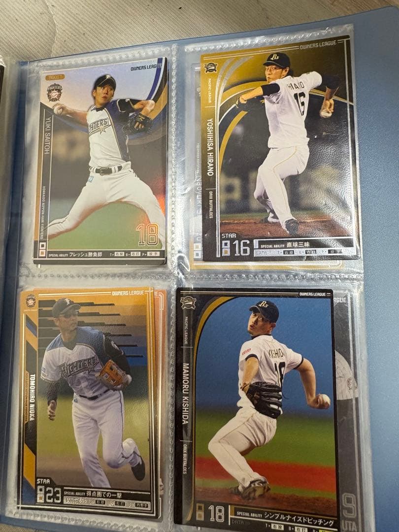 【バラ売りOK】【コメントお願いします】プロ野球オーナーズリーグ カード