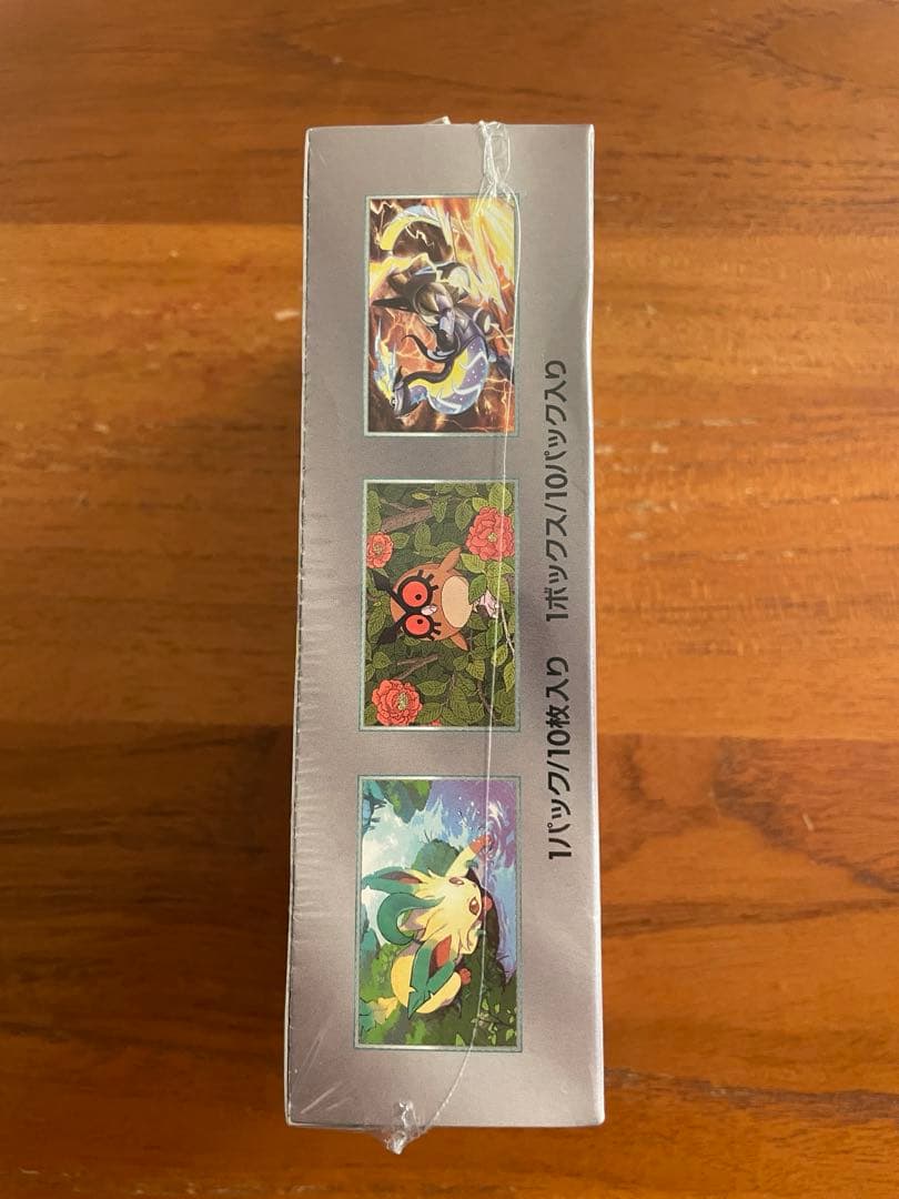 ポケモンカード ハイクラスパック テラスタルフェスex 1box シュリンク付き