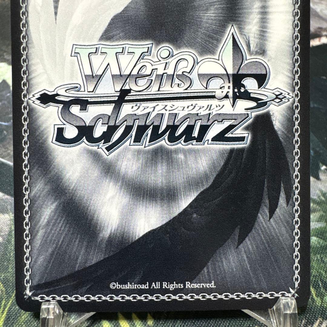 ヴァイスシュヴァルツ　ヴァイス　プロセカ　激走！アンカー☆ 鳳えむ ssp