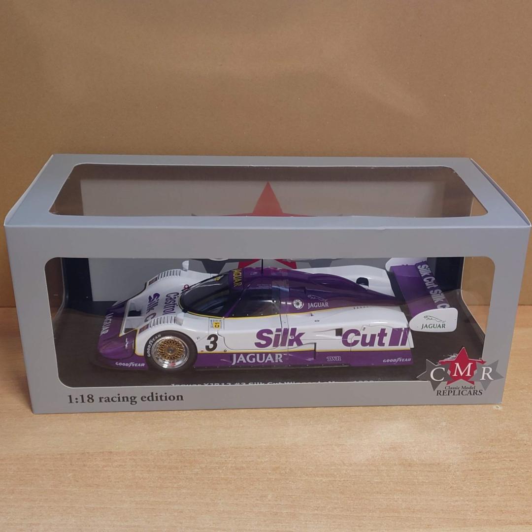 1/18 ジャガーXJR-12 #3 シルクカット ルマン1990優勝 CMR製