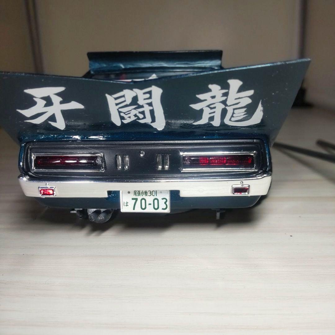 アオシマ1/24ケンメリ２Dr改！街道レーサー（レッドブル仕様）塗装済完成品！