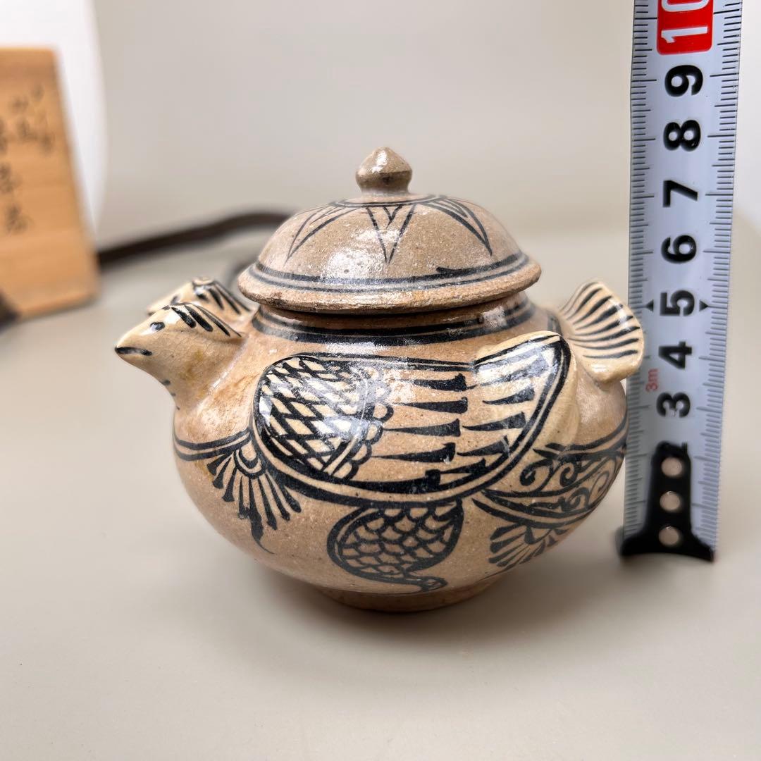 A065【タイ・骨董】宋胡録（スンコロク）鉄絵 小壺（1301年~1600年）