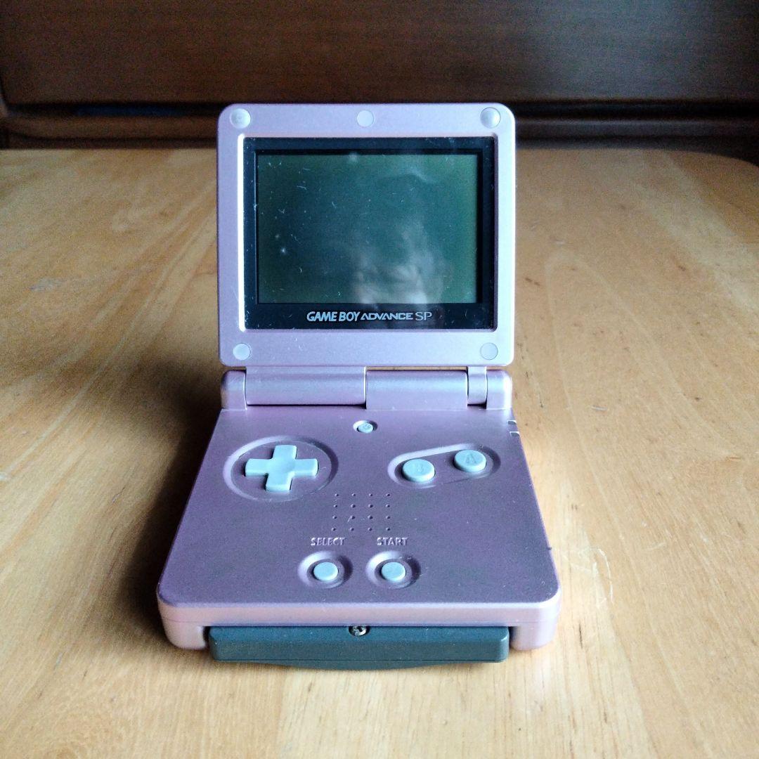 ★美品★Nintendo★任天堂ゲームボーイアドバンスSP★