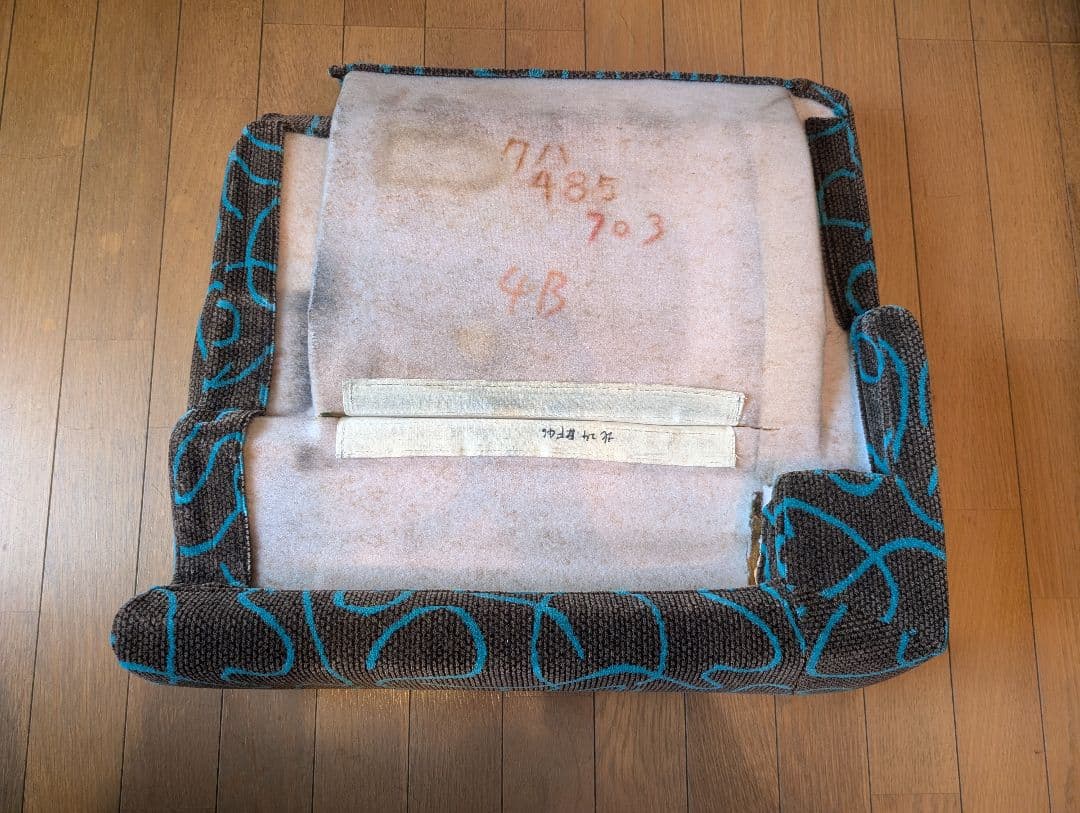 リゾートやまどり 485系やまどり 座席 座面 鉄道部品 鉄道古物 鉄道廃品