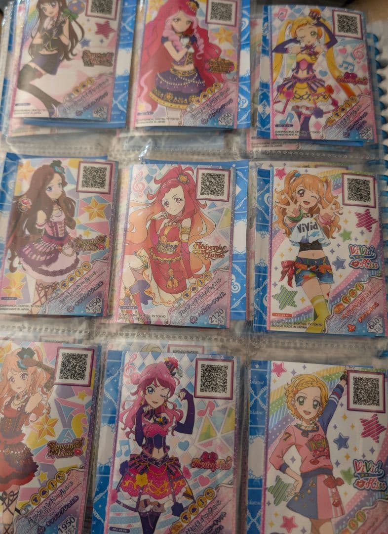 アイカツフレンズ アイカツオンパレード まとめ売り 約300枚