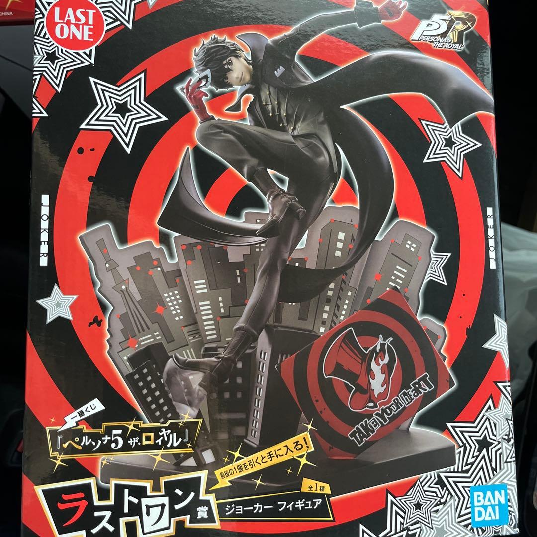 一番くじ 『ペルソナ５ ザ・ロイヤル』 フィギュアセット A B ラストワン
