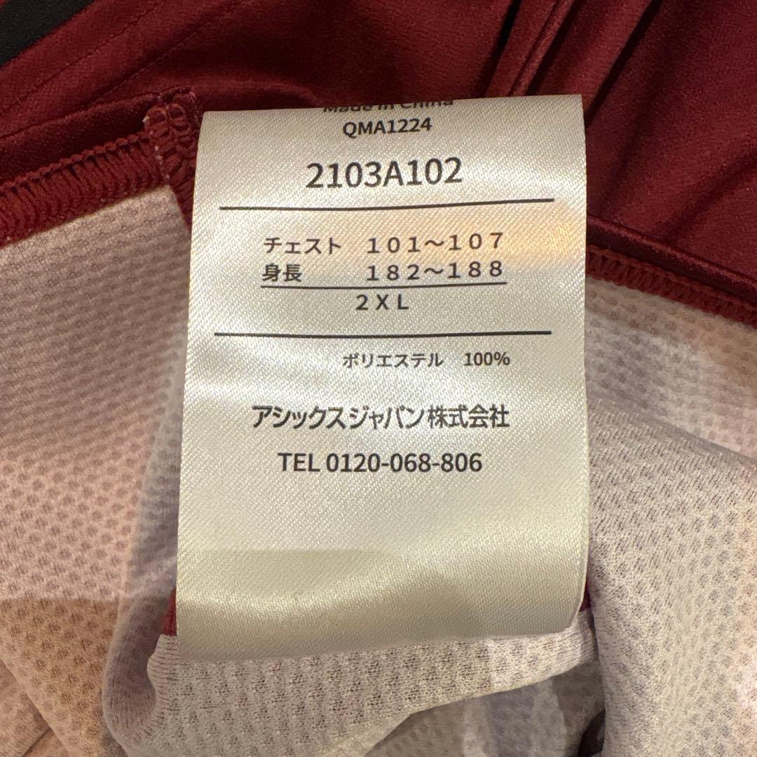 ヴィッセル神戸 2025 レプリカユニフォーム 2XL #5 齊藤未月