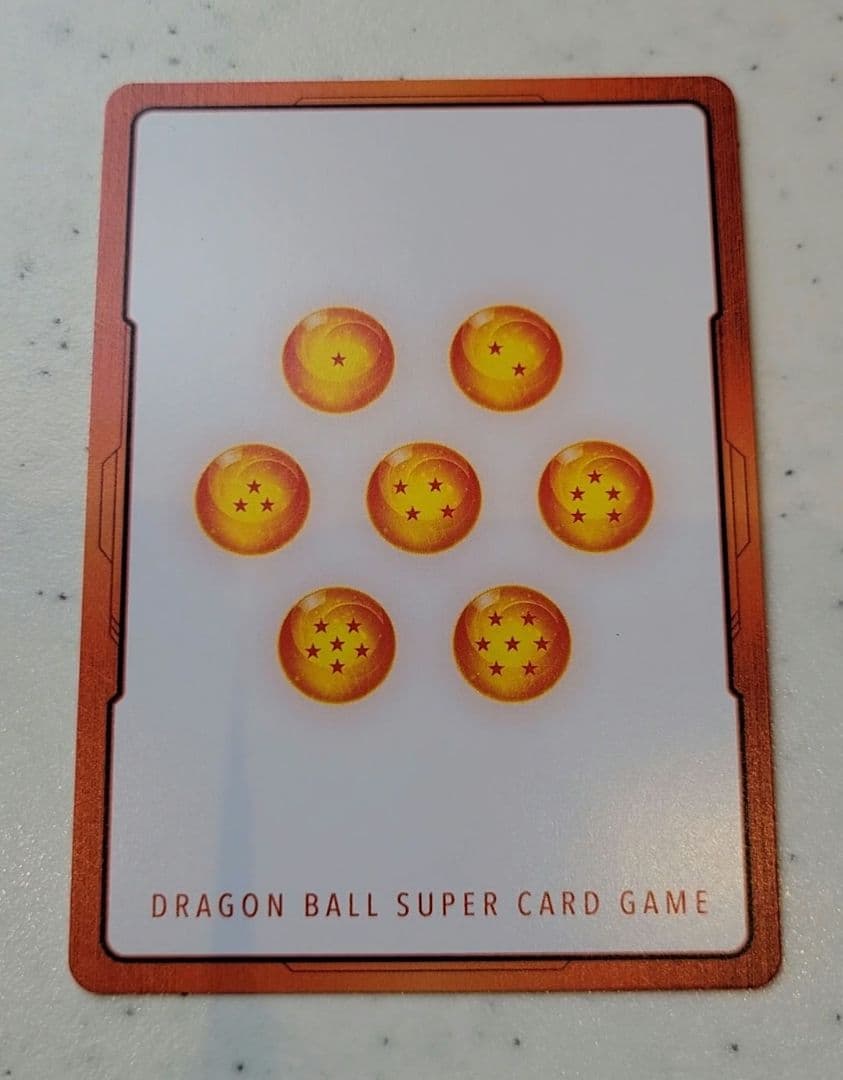 ドラゴンボール フュージョンワールド マンガブースター 金