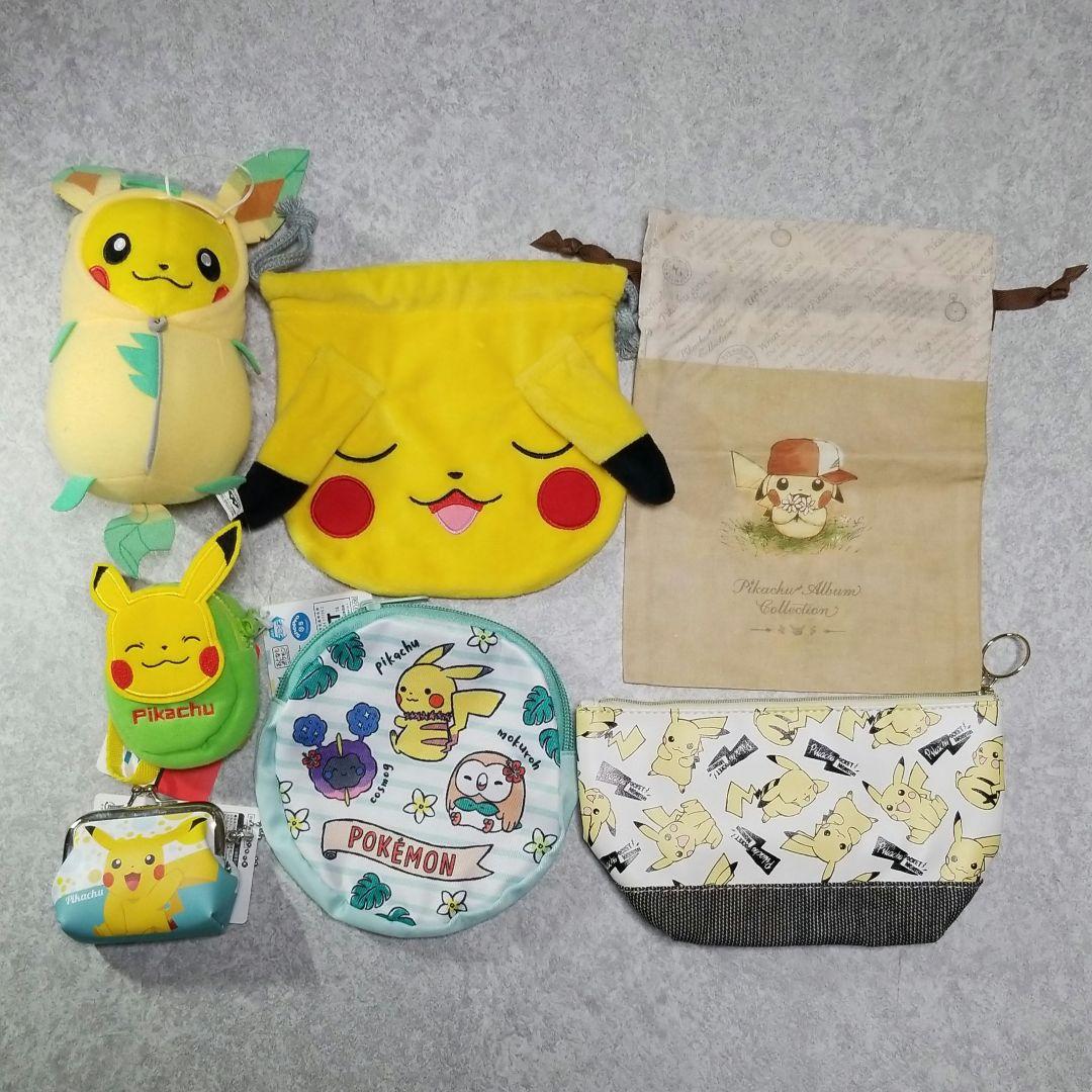 ピカチュウ グッズ 大量 まとめ売り 非売品 当選品 ポケモン