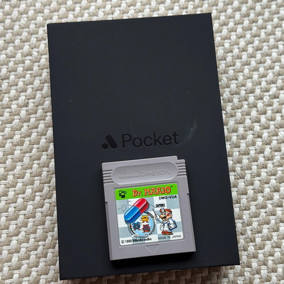 【希少】Analogue Pocket アナログポケット 限定カラー