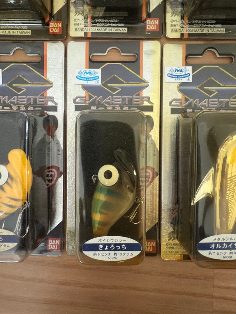 グランダー武蔵 GYMASTER ルアー7個セット バンダイ