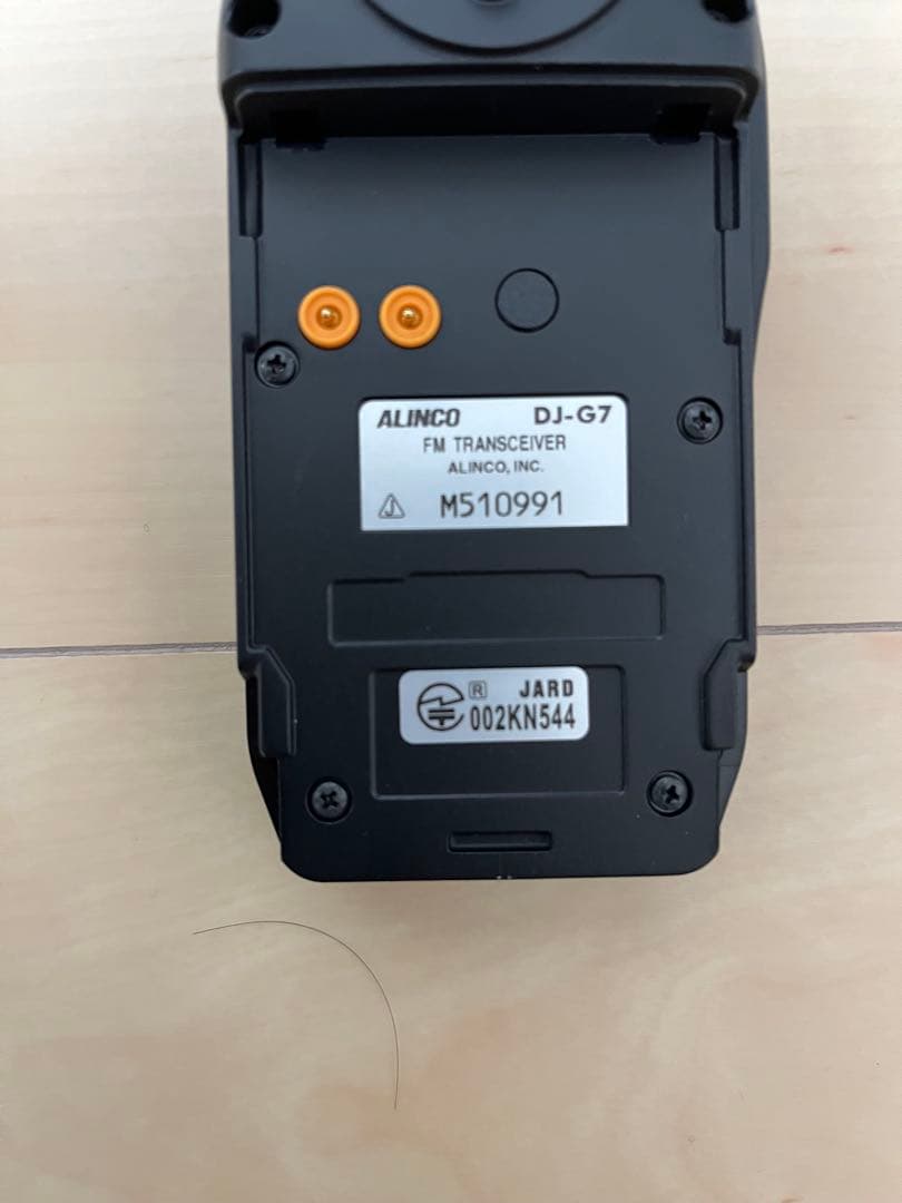 ALINCO DJ-G7 FMトランシーバー