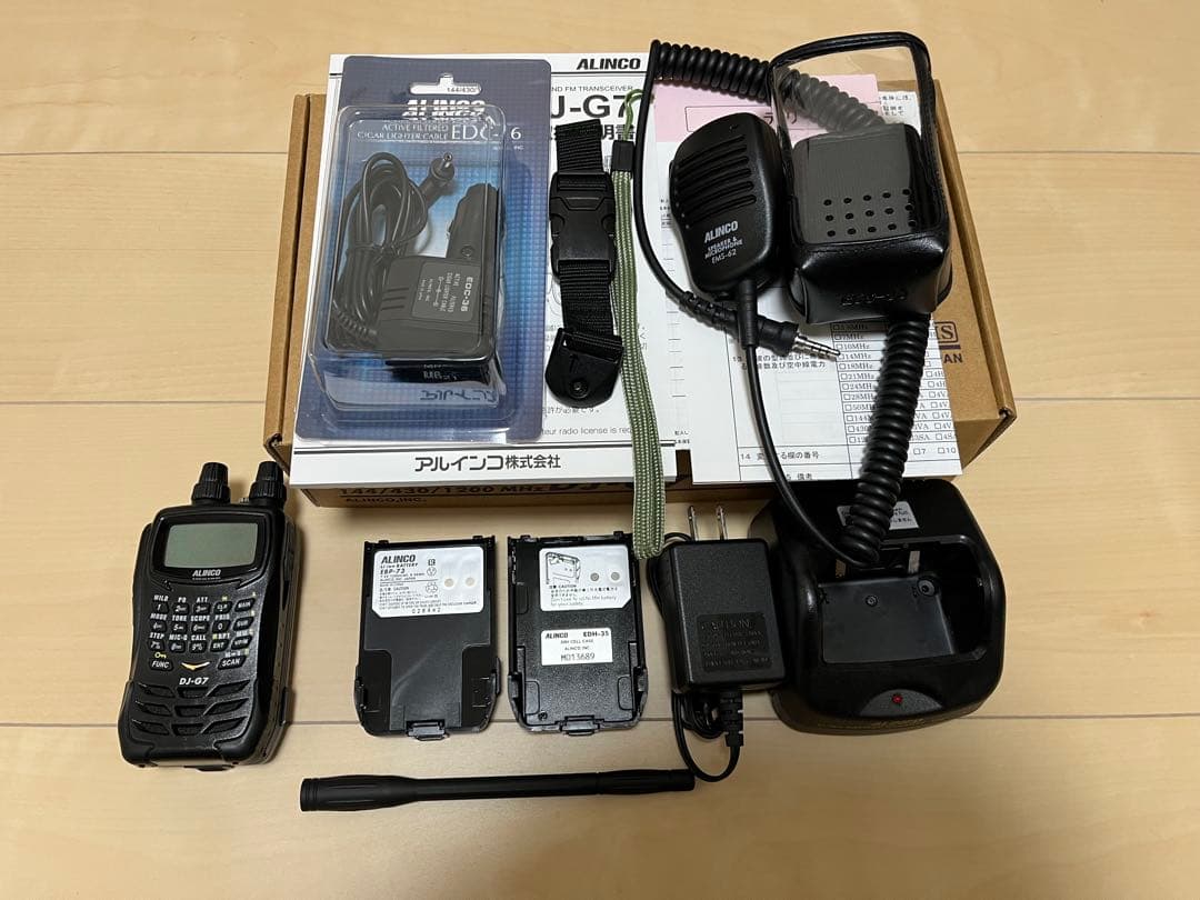 ALINCO DJ-G7 FMトランシーバー