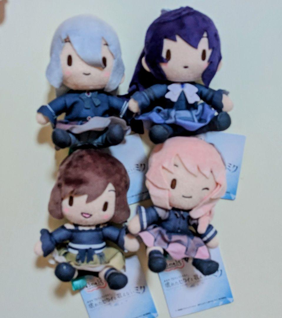 プロジェクトセカイ 壊れたセカイと歌えないミク ふわぷちミニぬいぐるみ全28種