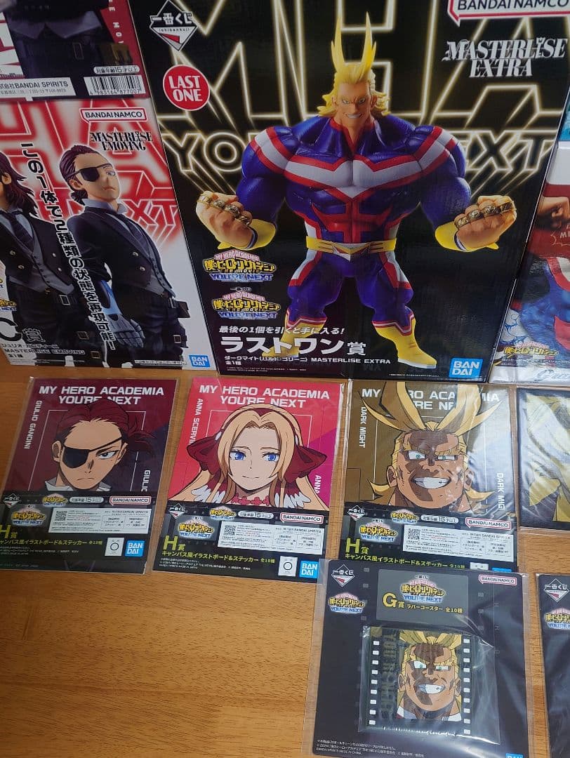 ヒロアカ　フィギュア