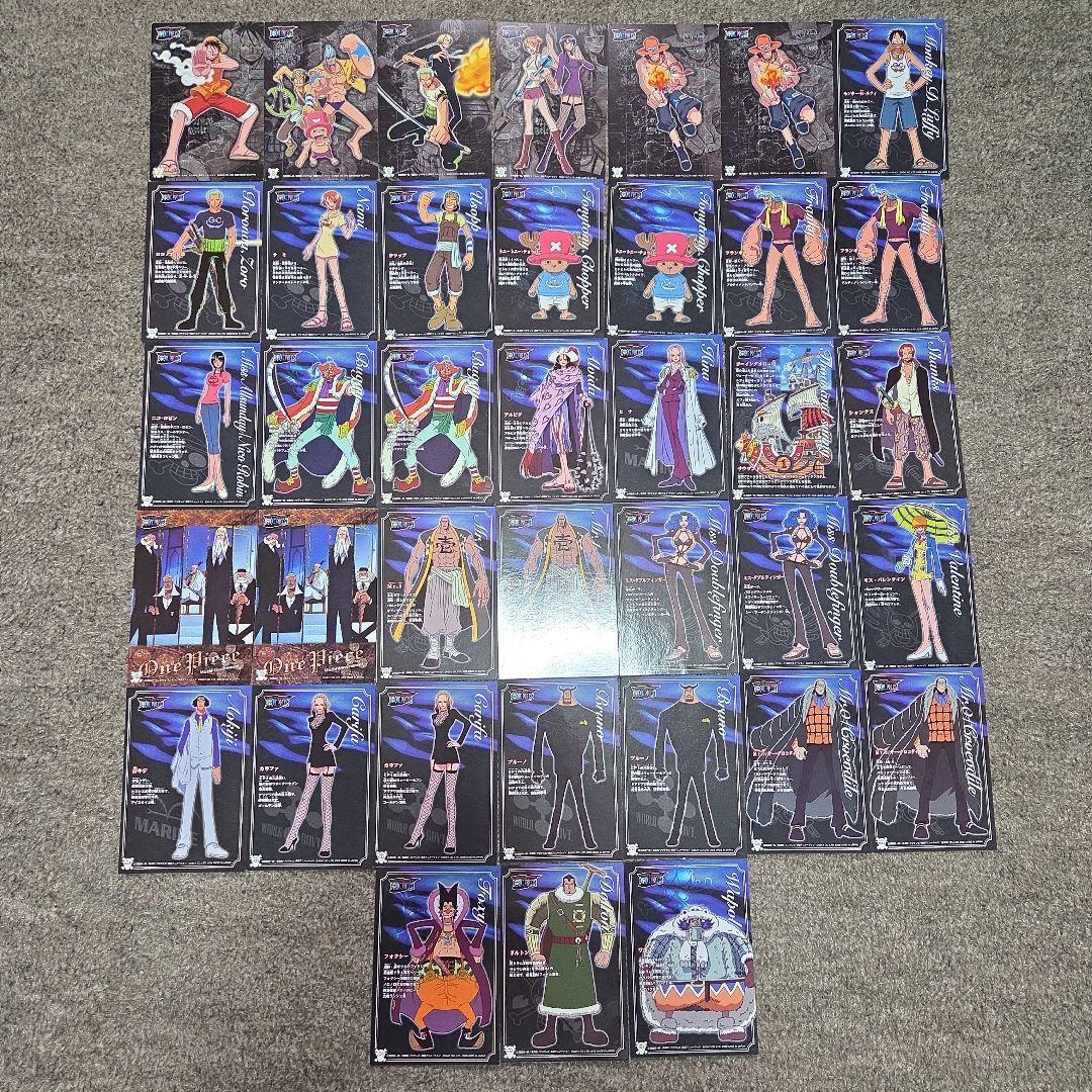 ワンピース ブロマイドコレクション グッズ カード