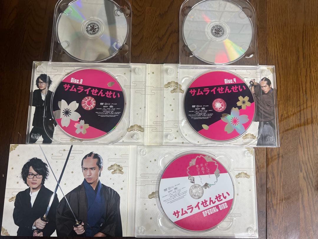 サムライせんせい DVD-BOX