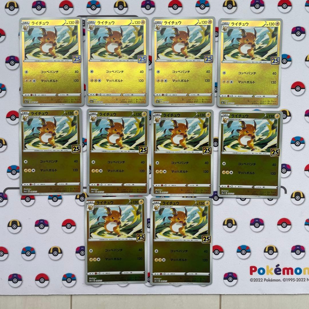 ゆず様　リクエストまとめ