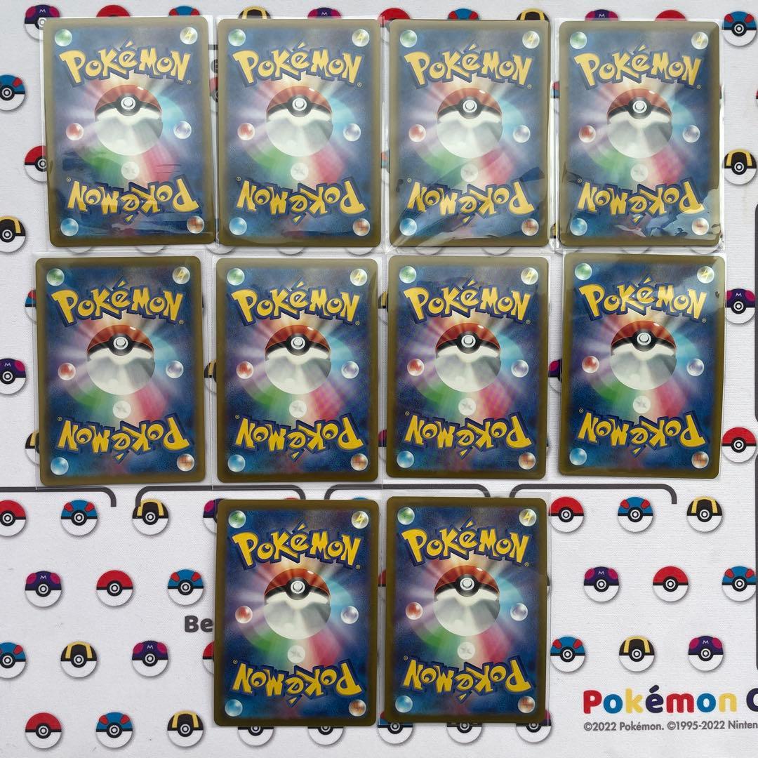 ゆず様　リクエストまとめ