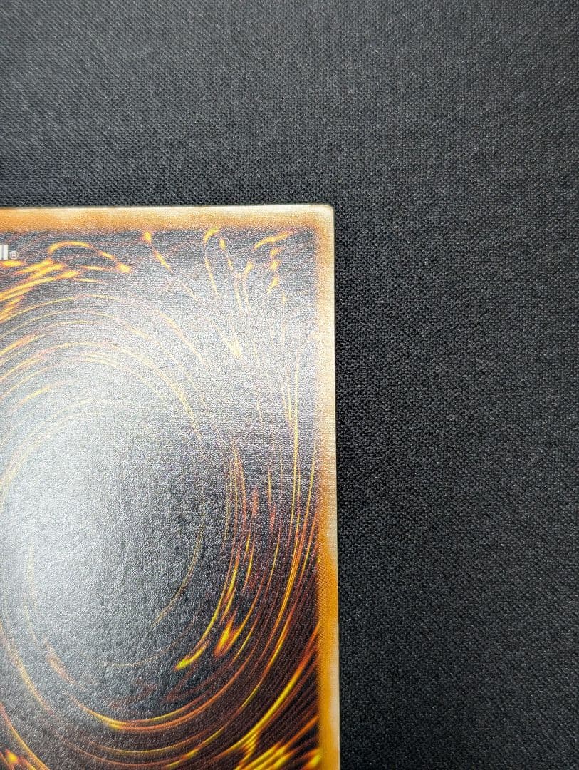 し*ぃ様 ダーク・ネクロフィア【LN-14】レリーフ (遊戯王OCG)