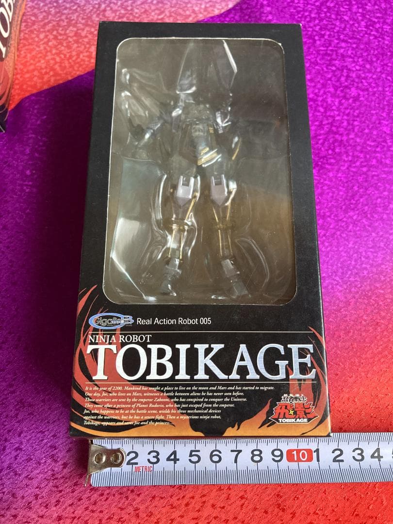 【未開封】WC 限定 ギガブレイン 忍者戦士 飛影 クリアバージョン 3種セット