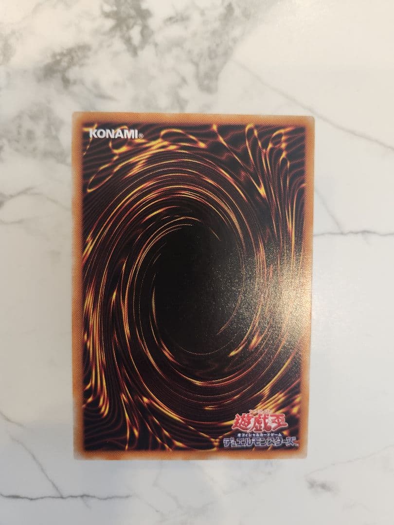 《美品最安値》遊戯王初期 竜騎士ガイア レリーフ　旧レリーフ