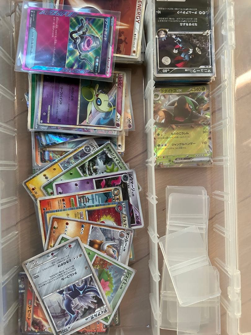 L*】様 ポケモンカードまとめ売り ゲンガーEX +フーパ未開封など込み