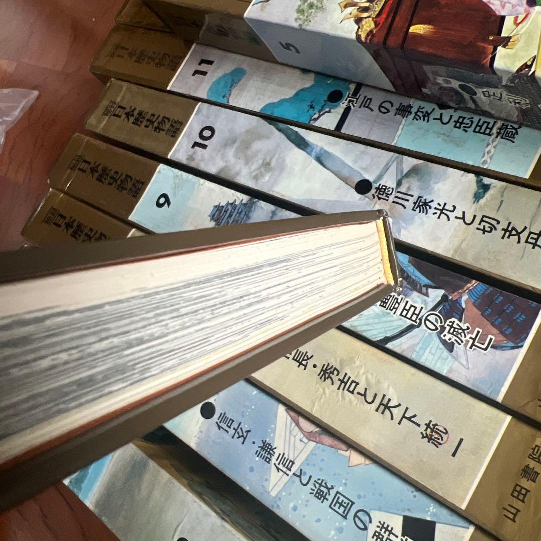 【秘錄】日本歴史物語1～16 レア