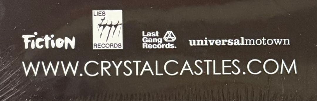 Crystal Castles 2LPアルバム レコード