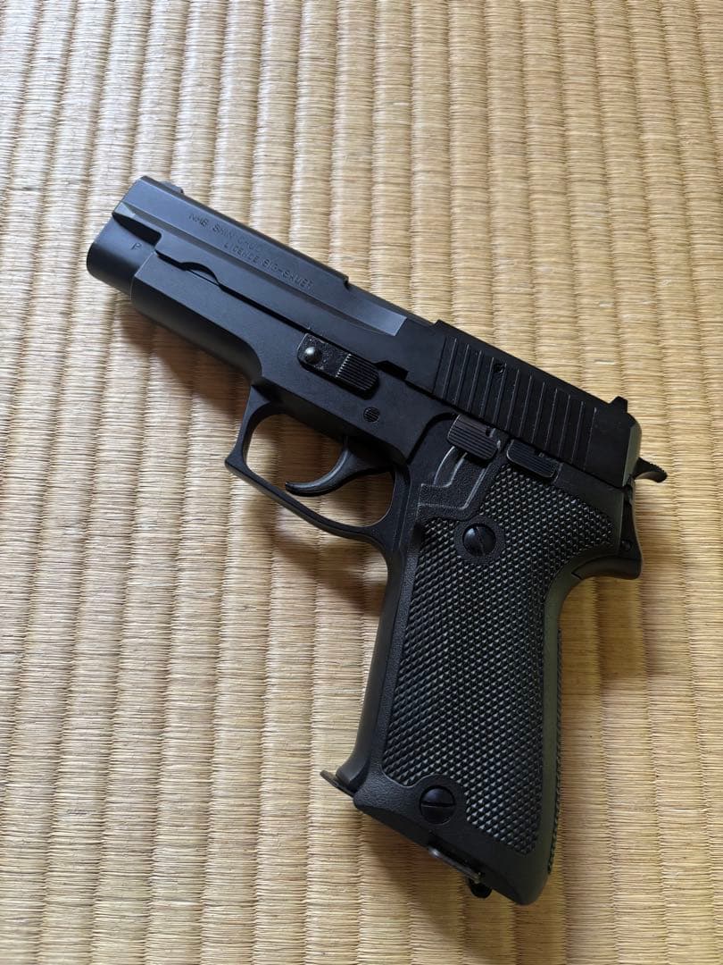 SIG SAUER P220 ガスガン 9mm拳銃　自衛隊仕様